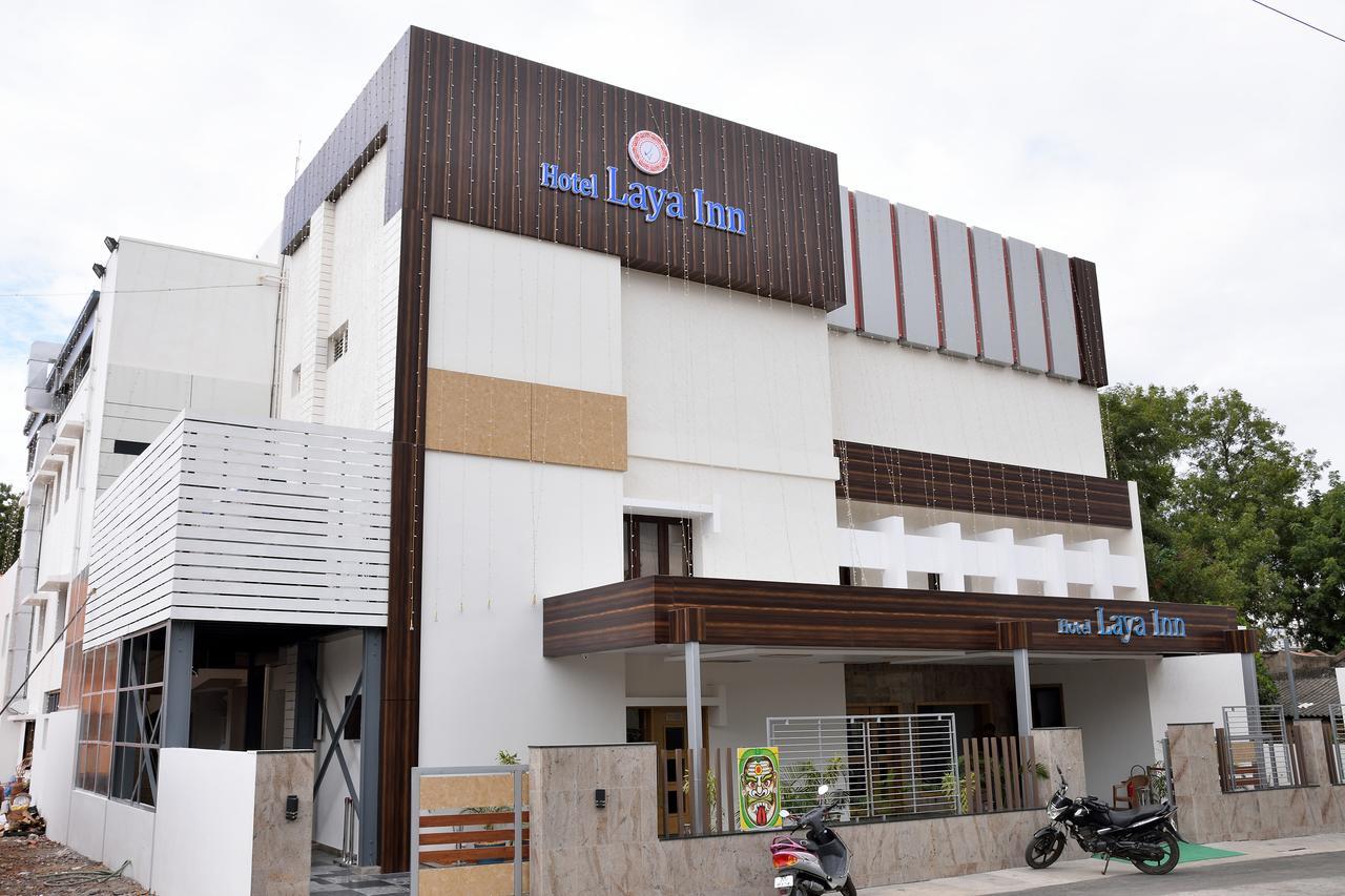 Ariyalur Hotel Laya Inn المظهر الخارجي الصورة
